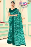 Simran 35239 A To D By Vipul Geogette Daily Wear Saree Wholesale Price In Surat